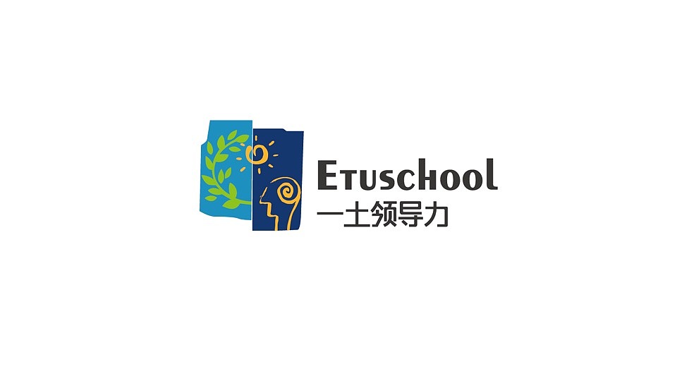 一土领导力学院logo设计（图ZMTA4NjgzMTQw） - Logo - 站酷设计师yungdream原创素材 - 站酷ZCOOL