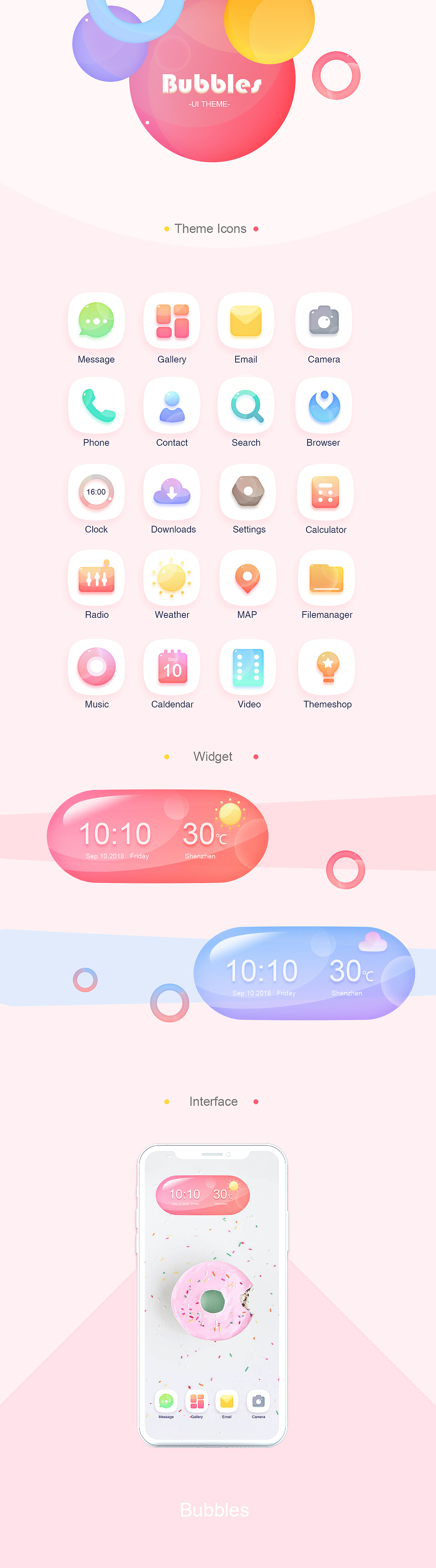 少女心爆炸的一个练习