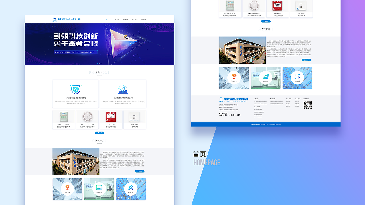 个人作品集（图ZMjA3MTEwNjcy） - APP界面 - 站酷设计师R拾壹原创素材 - 站酷ZCOOL