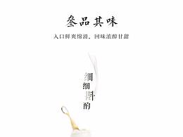 参考