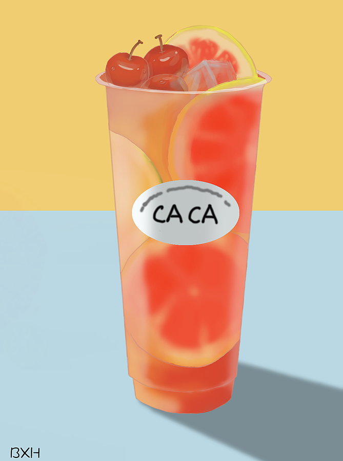 夏日冰饮（图ZMjA1Nzc3NDg4） - 创作习作 - 站酷设计师白小淮原创素材 - 站酷ZCOOL