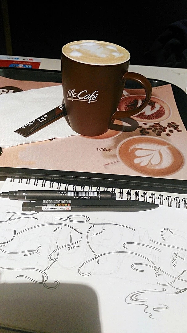 当时是个下雨天