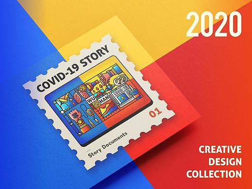 SA9527-抗疫故事 & 描边叙事插画设计~ 