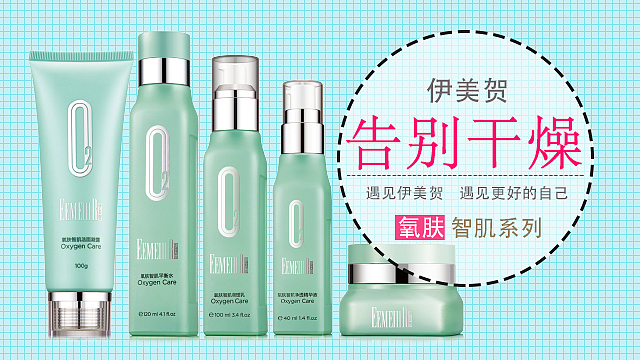 banner（图ZNDg5MjA3MTY=） - APP界面 - 站酷设计师小歪同学一原创素材 - 站酷ZCOOL