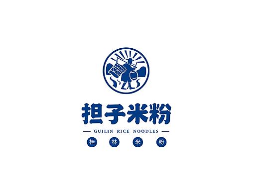 担子米粉VIS（个人主页-ZMzUyNTMzODQ=） - 品牌 - 站酷设计师半圆圆原创素材 - 站酷ZCOOL