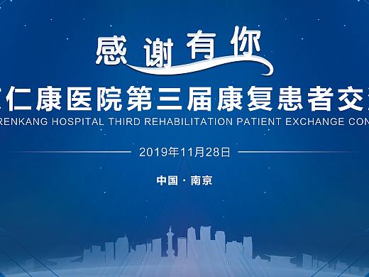 活動(dòng)物料（個(gè)人主頁(yè)-ZNDQzNjM5OTY=） - 宣傳物料 - 站酷設(shè)計(jì)師零零圈圈原創(chuàng)素材 - 站酷ZCOOL