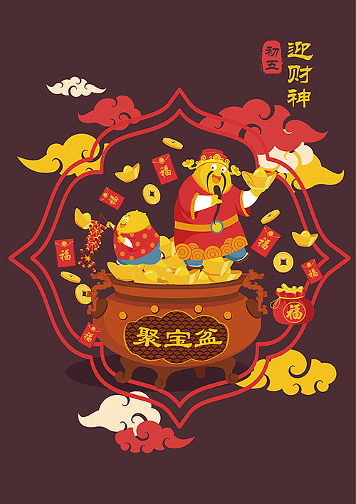 豆福传系列插画2014-2016（图ZNjkyMzQ1MTY=） - 商业插画 - 站酷设计师momoyi原创素材 - 站酷ZCOOL