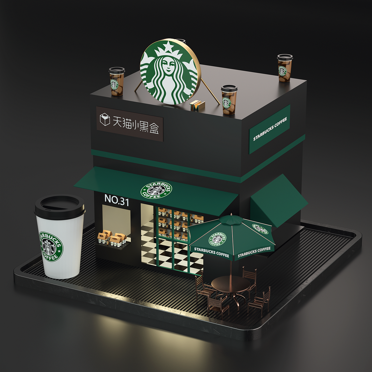 2020-8月 C4D OC临摹练习