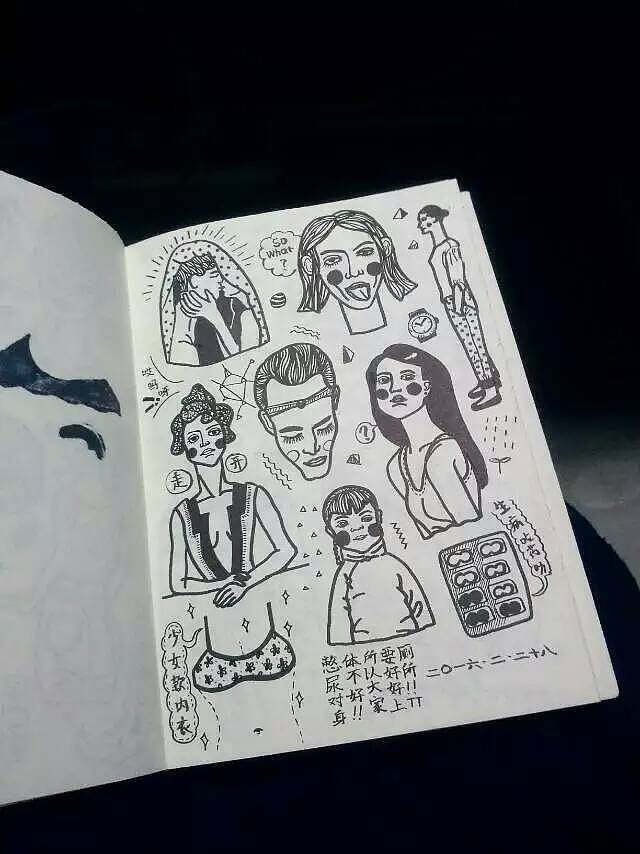 一些小画（图ZNDY4ODQzODg=） - 创作习作 - 站酷设计师suwen111原创素材 - 站酷ZCOOL