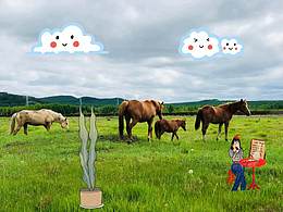 敖魯古雅使鹿部落