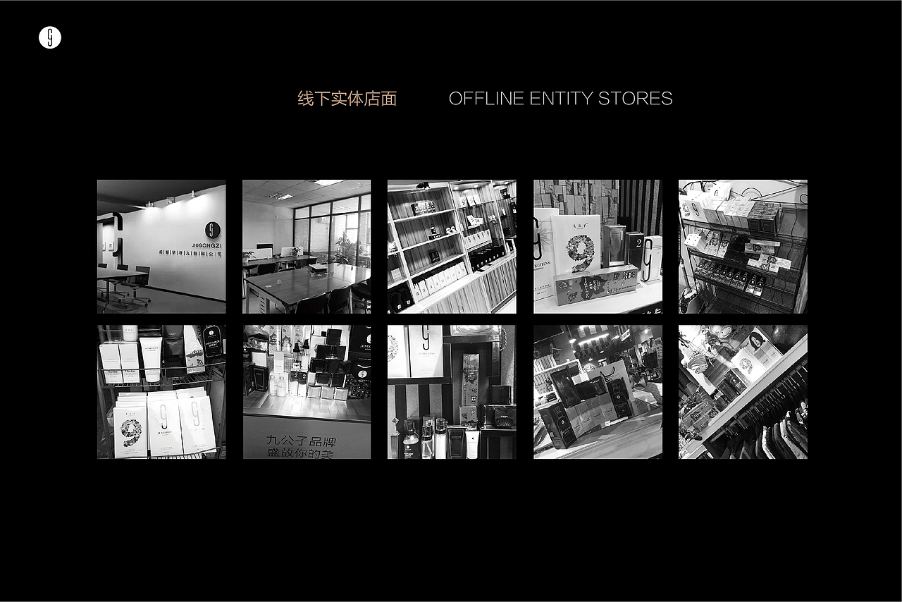 #青春答卷2017#（图ZOTQzNDM1MDQ=） - 书籍/画册 - 站酷设计师粥粥慧儿原创素材 - 站酷ZCOOL