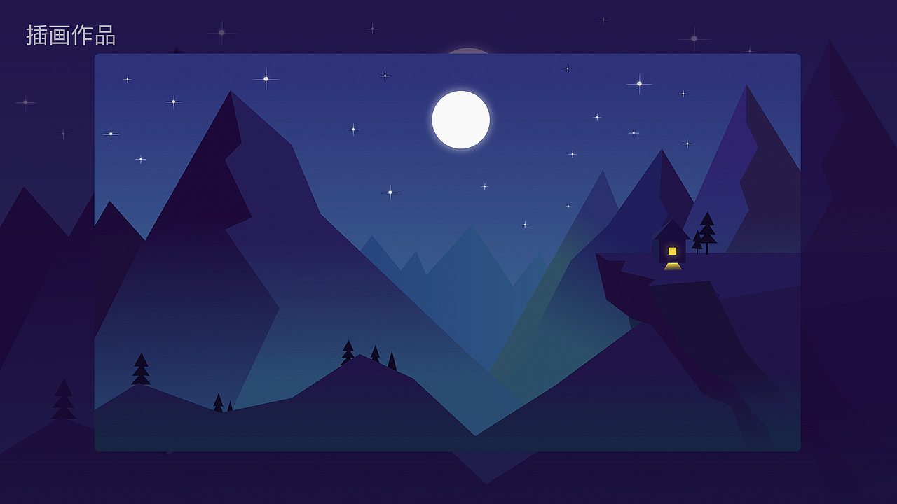 运营视觉（图ZMjAzNDkzOTgw） - 短片 - 站酷设计师Ui设计师梦艳原创素材 - 站酷ZCOOL