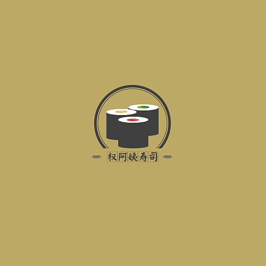 LOGO（图ZOTExODM4OTI=） - Logo - 站酷设计师Yuzu_12138原创素材 - 站酷ZCOOL