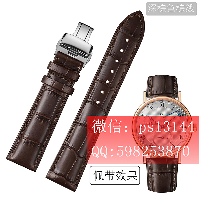 表带修图 承接表带修图（图ZOTc5Nzg4NDg=） - 产品摄影 - 站酷设计师冷公子陆枫原创素材 - 站酷ZCOOL