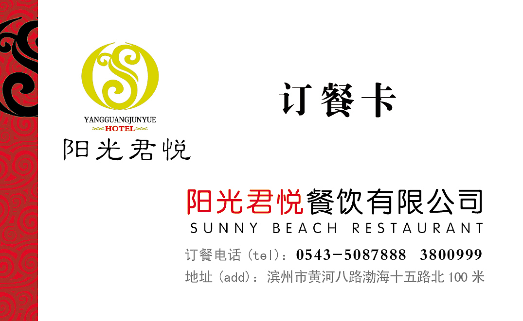 包装设计累（图ZMjUyMjk4ODQ=） - 包装 - 站酷设计师奇怪的奇奇原创素材 - 站酷ZCOOL