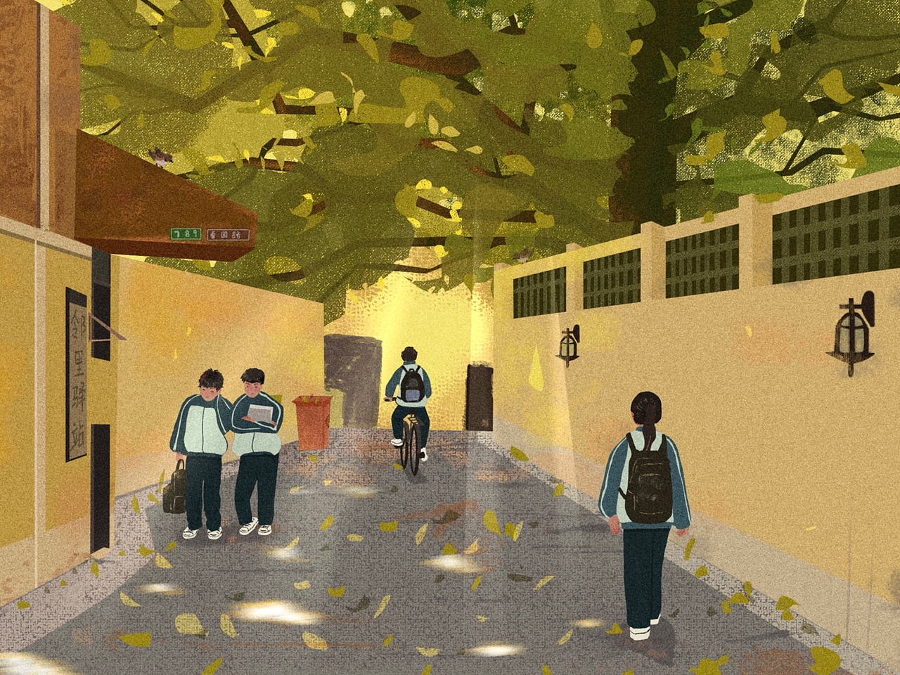 青春回忆（图ZMjY3ODM2NTEy） - 创作习作 - 站酷设计师飞鸟s原创素材 - 站酷ZCOOL