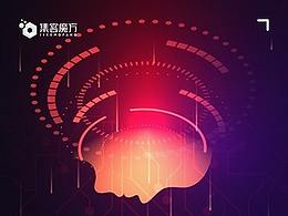 蓝色简约海报
