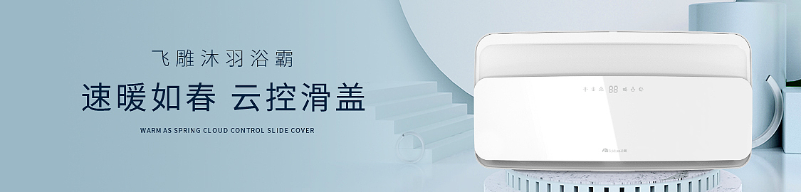 背景图（图ZMjQ3MTgxMjky） - 海报 - 站酷设计师轻釉色原创素材 - 站酷ZCOOL