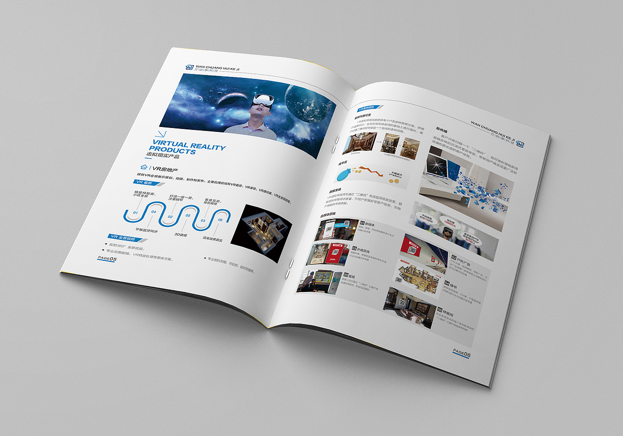 近期画册整理（图ZNjMxMDgwMzI=） - 书籍/画册 - 站酷设计师何小迪原创素材 - 站酷ZCOOL