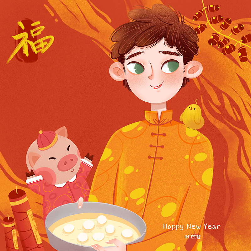 新年主题插画 （1月汇总篇）（图ZMTQzNjQzMzI0） - 创作习作 - 站酷设计师Feya斐牙原创素材 - 站酷ZCOOL