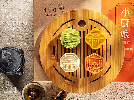 月饼礼盒摄影 / 烘培点心拍摄「H-TANG 绘唐设计」