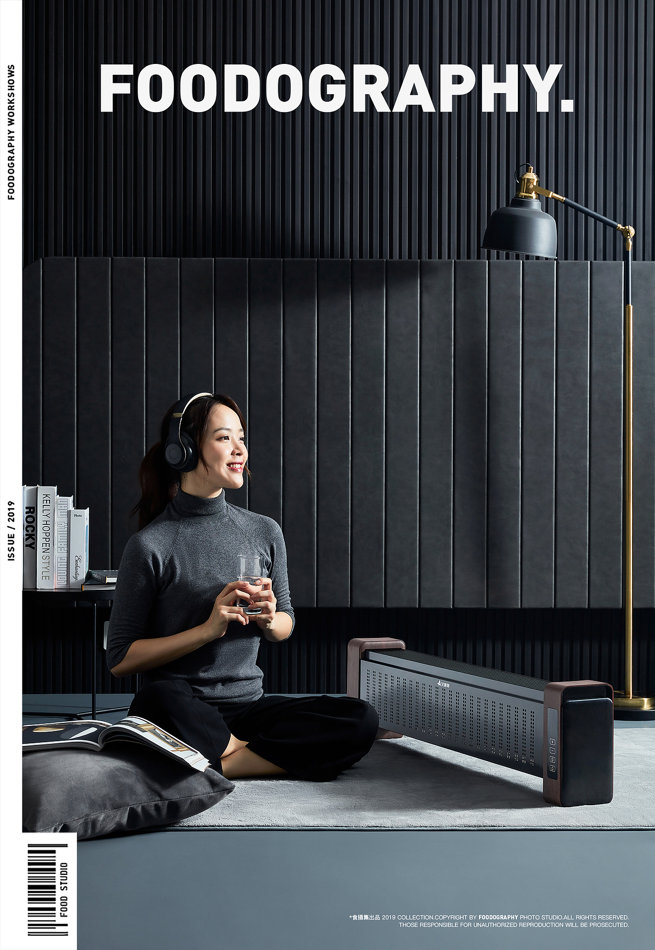 电商摄影 | 艾美特取暖器 ✖ foodography