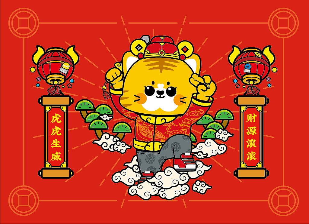 虎年卡通IP形象设计（图ZMjc2MTIyNzIw） - IP形象 - 站酷设计师糖豆制造局原创素材 - 站酷ZCOOL