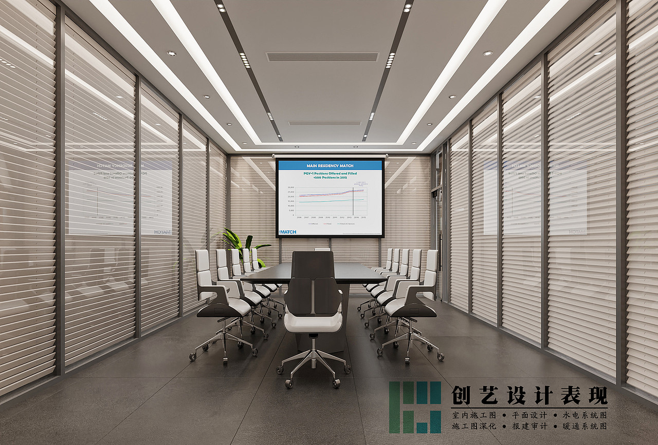 工装写字楼（图ZMjc5Mjk5MDg0） - 商业空间设计 - 站酷设计师周晴吖原创素材 - 站酷ZCOOL