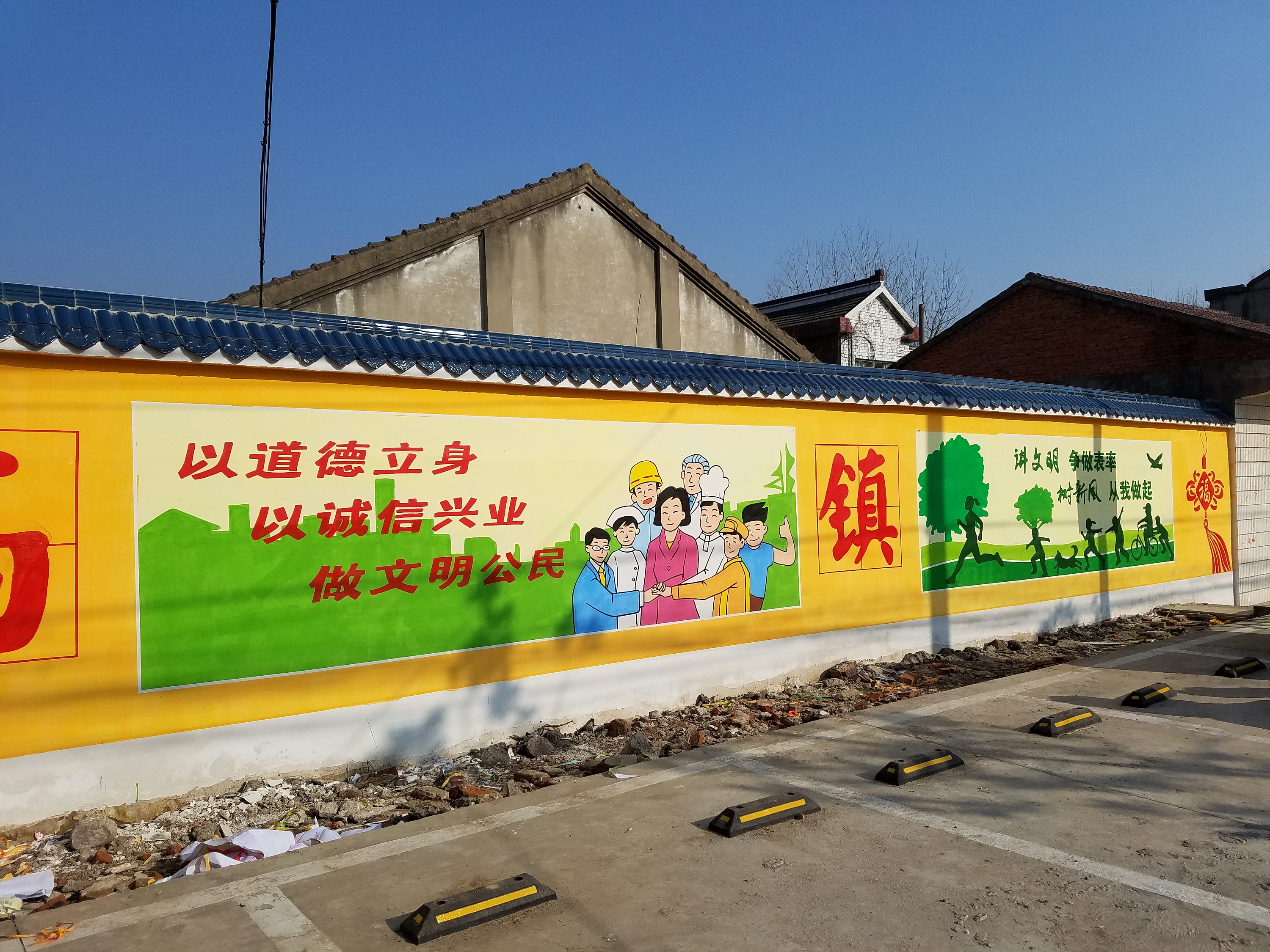 六安墙绘 无为墙绘 六安非鱼墙绘 美丽乡村文化墙|其他|墙绘/立体画