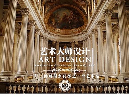 床详情