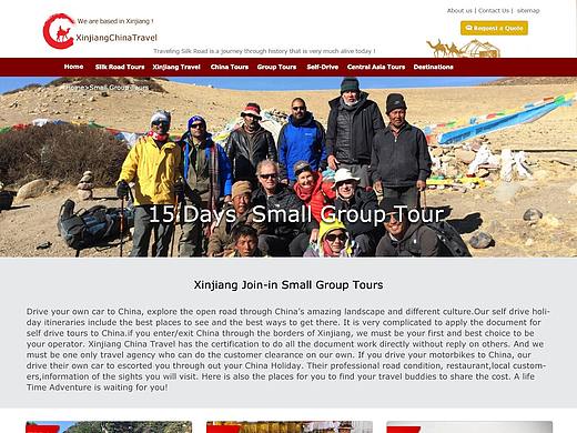 中美国际旅行社网页优化（个人主页-ZMzM5NzYzNTI=） - 企业官网 - 站酷设计师H土豆炖马铃薯H原创素材 - 站酷ZCOOL