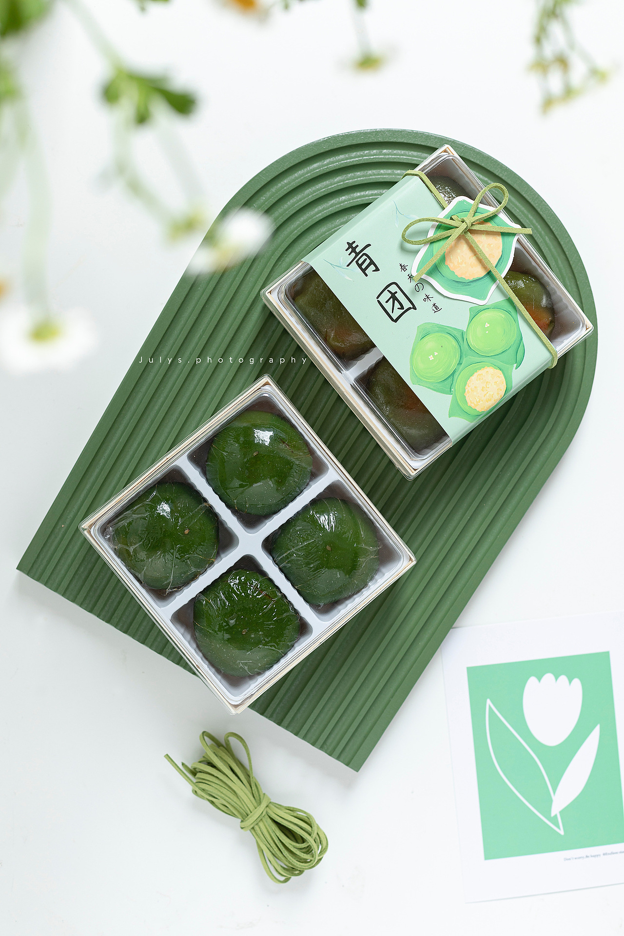 青团季,春天尤其温柔,人间皆是浪漫。