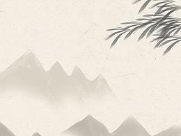 素材/背景