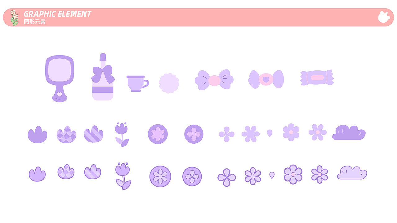 独角兽-暖阳野餐系列（图ZMjk1MDcyNTg0） - IP形象 - 站酷设计师奉全文化原创素材 - 站酷ZCOOL