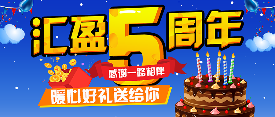 微信公众号封面图（图ZMTQxOTYzMDI0） - 运营设计 - 站酷设计师音凡宝原创素材 - 站酷ZCOOL