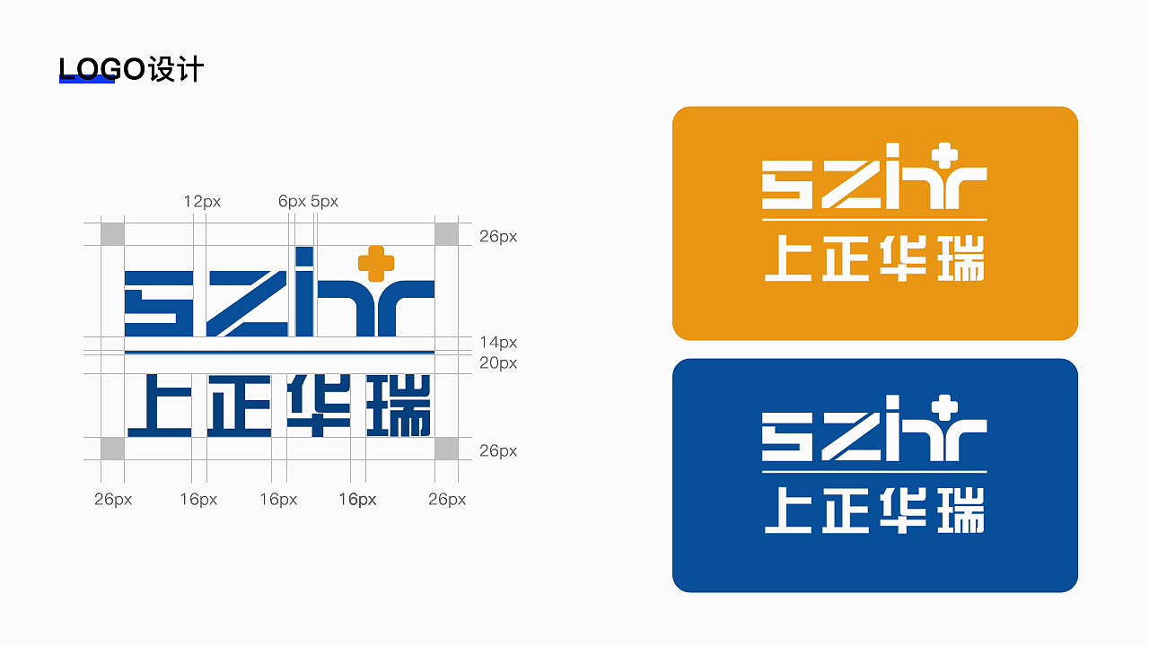 作品集（图ZMjE1OTQ4OTY0） - 软件界面 - 站酷设计师百事七喜原创素材 - 站酷ZCOOL