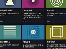 B端