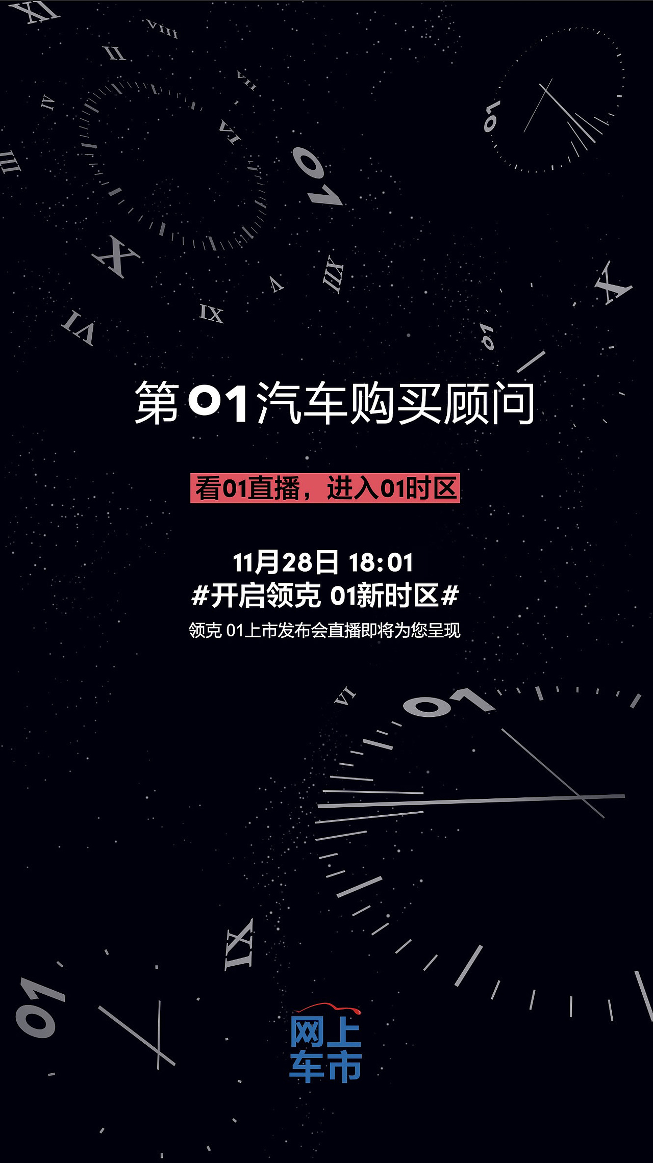 平面设计（图ZOTg3MTQ2NjA=） - 海报 - 站酷设计师别走hsj原创素材 - 站酷ZCOOL
