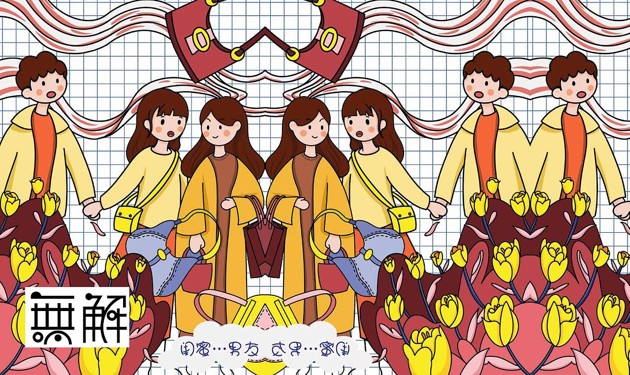 应届生作品集应该是什么样的