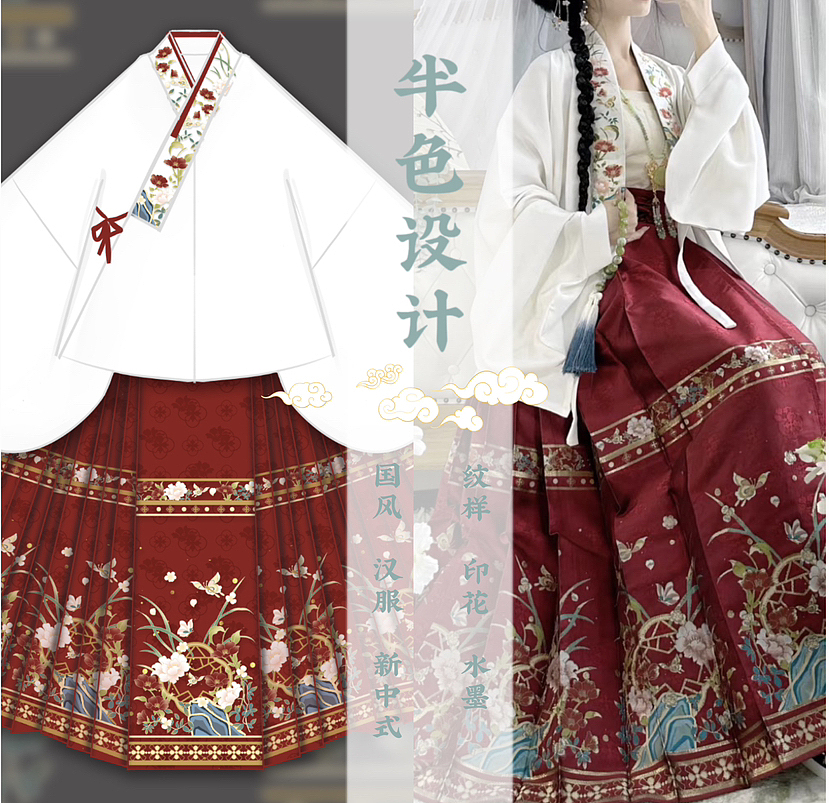 汉服设计作品合集（图ZMzUyNzE2OTMy） - 传统/民族服饰 - 站酷设计师半色汉服设计原创素材 - 站酷ZCOOL