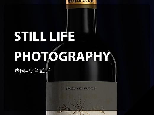 法国-奥兰戴斯品牌商拍全案