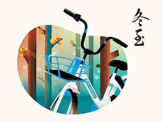 【二十四节气】冬至