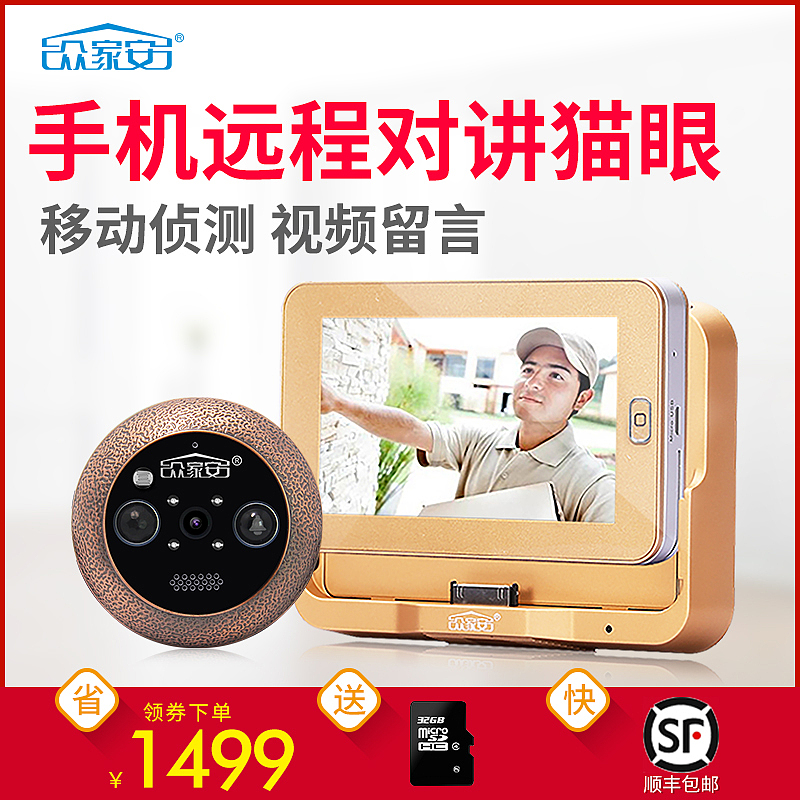 主图（图ZMTU2Mjk2NTQ4） - 电商 - 站酷设计师魏杨洲原创素材 - 站酷ZCOOL