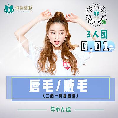网页（图ZMTU2NTI4MTA4） - 其他网页 - 站酷设计师Fo1low原创素材 - 站酷ZCOOL