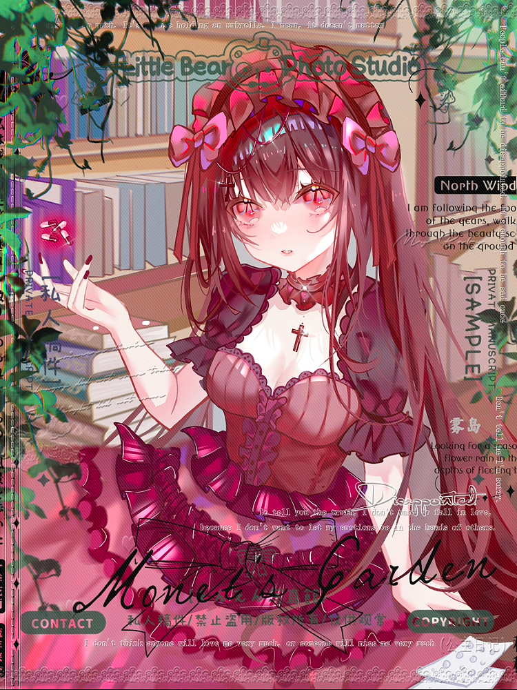 盎然生机的绿意和美丽的小姐