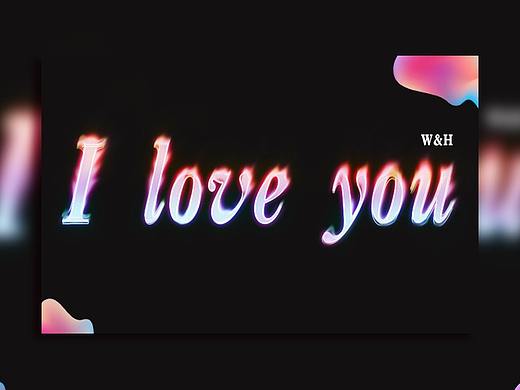 字體設(shè)計(jì)（個(gè)人主頁-ZNDE1Mzg3NzY=） - 字體/字形 - 站酷設(shè)計(jì)師花花吳原創(chuàng)素材 - 站酷ZCOOL