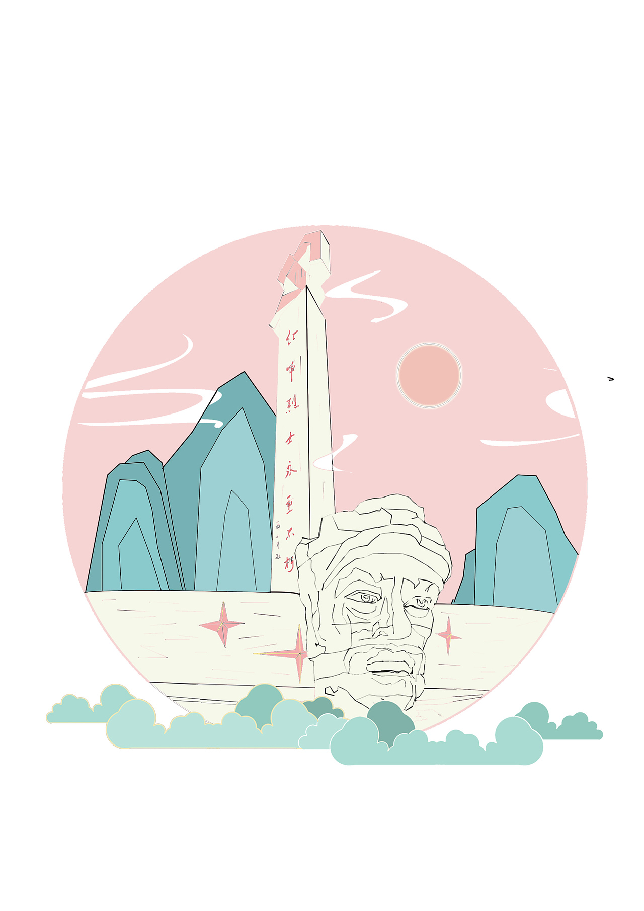 遵义会址小插画（图ZMjE0NTQxMzM2） - 概念设定 - 站酷设计师郑宏飞原创素材 - 站酷ZCOOL