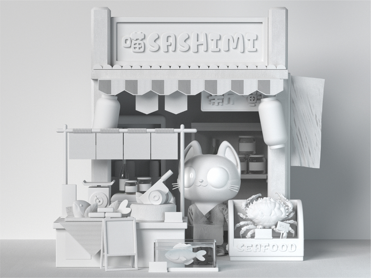 【C4D】动物商店（图ZMjQ4Mjg1OTc2） - 场景 - 站酷设计师斑马乙原创素材 - 站酷ZCOOL