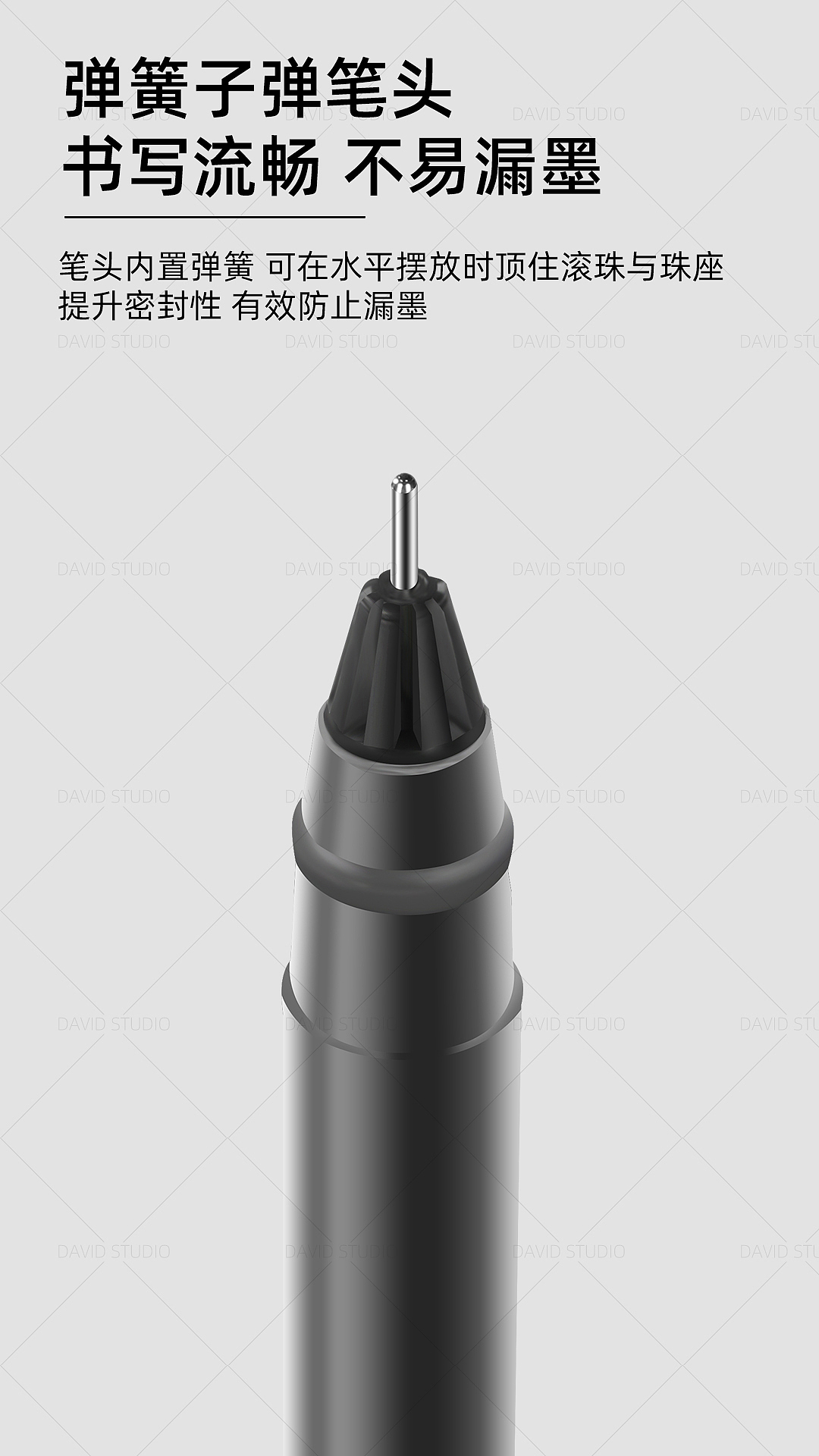 中性笔拍摄（图ZMjY3OTM3MDQ4） - 产品摄影 - 站酷设计师DAVID丶摄影师原创素材 - 站酷ZCOOL