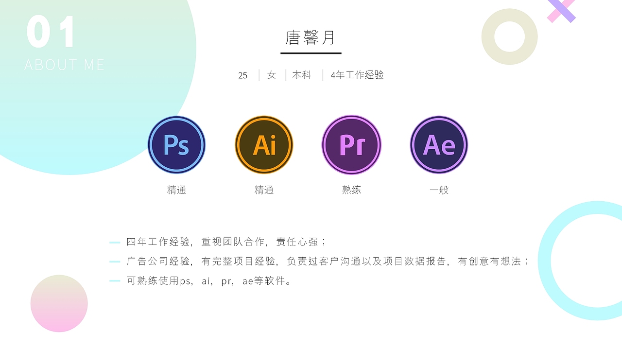 作品集（图ZMTUxNTEzMDQw） - 海报 - 站酷设计师awytaa原创素材 - 站酷ZCOOL